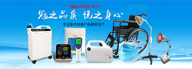 人工智能在醫(yī)療器械領域有哪些應用？