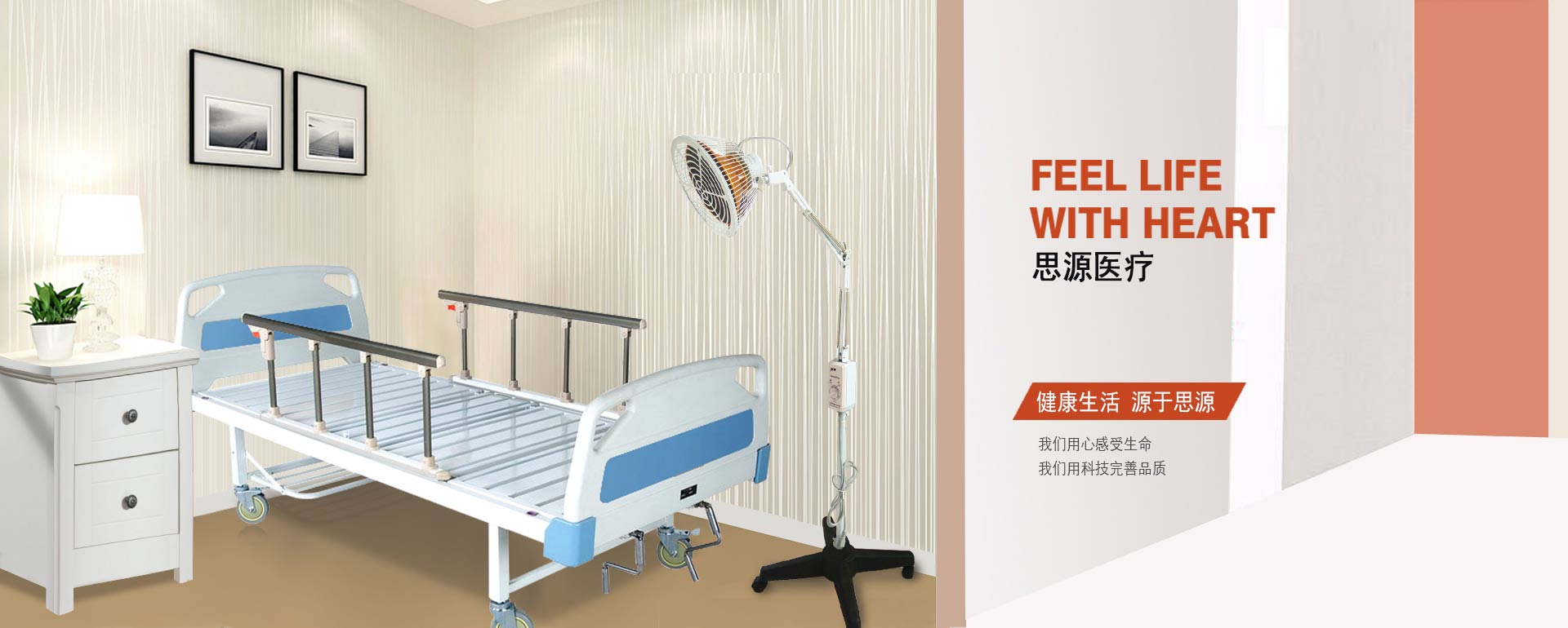 失禁中單有什么用途呢？