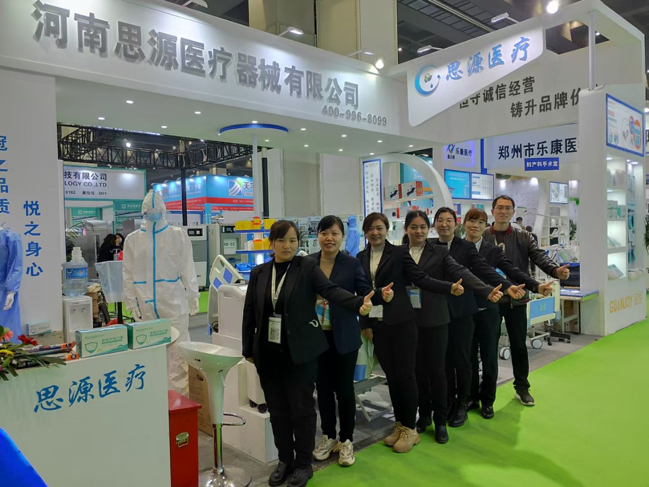 第三十九屆中原醫(yī)療器械（2021年春季）展覽會(huì)要來(lái)了！