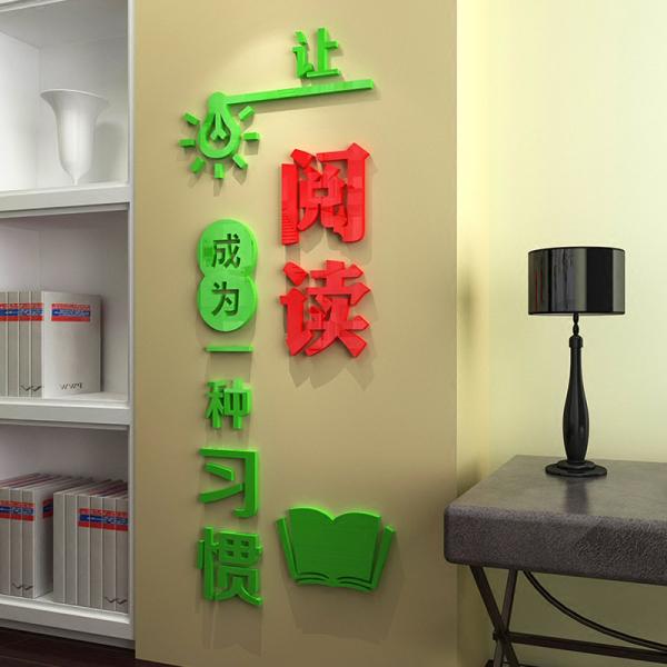 春光正好，莫負(fù)韶華！