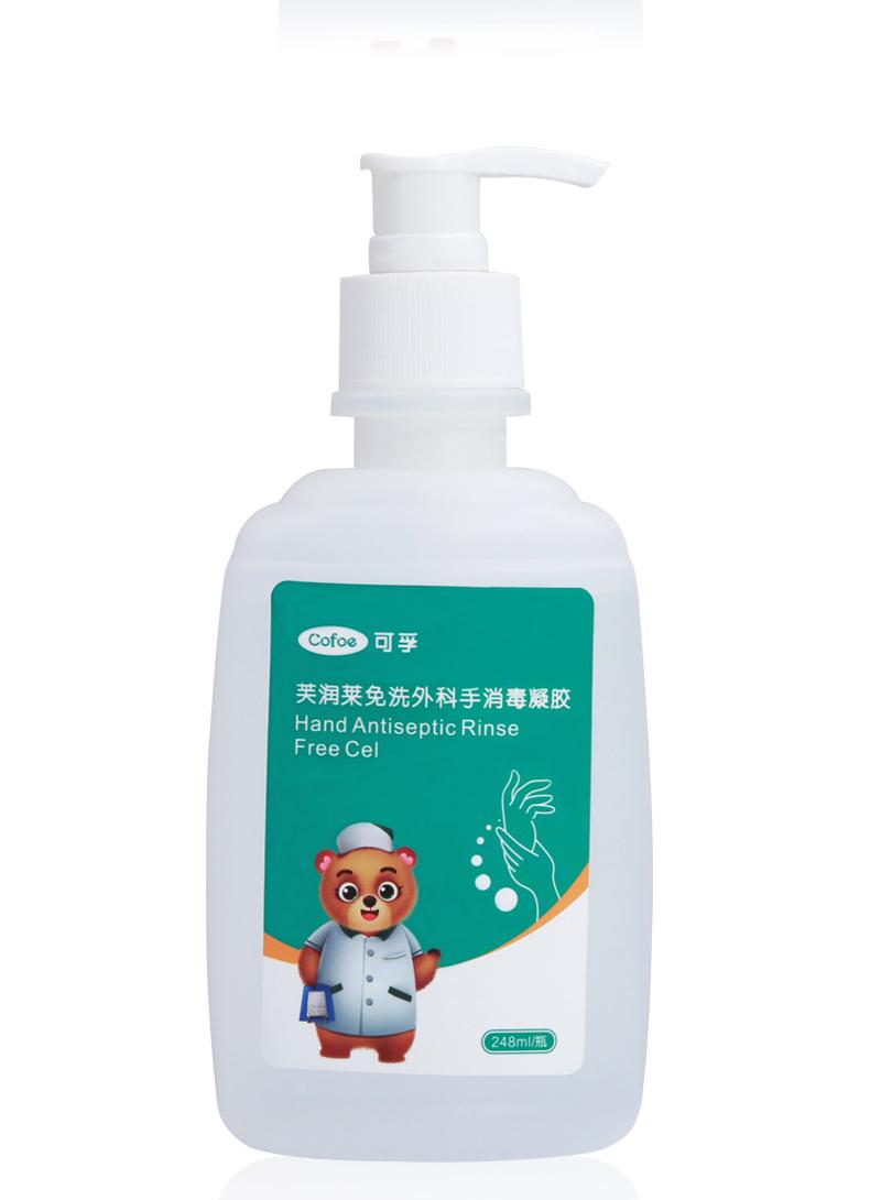 免洗洗手液能代替酒精嗎？