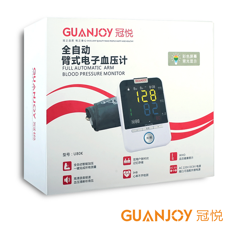 醫(yī)院與家庭中的理療方法有哪些不同？