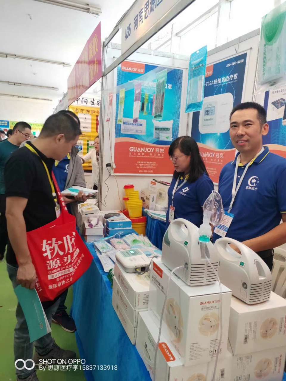 武漢醫(yī)療器械展：2019消防產(chǎn)品與應(yīng)急救援裝備展覽會(huì)！