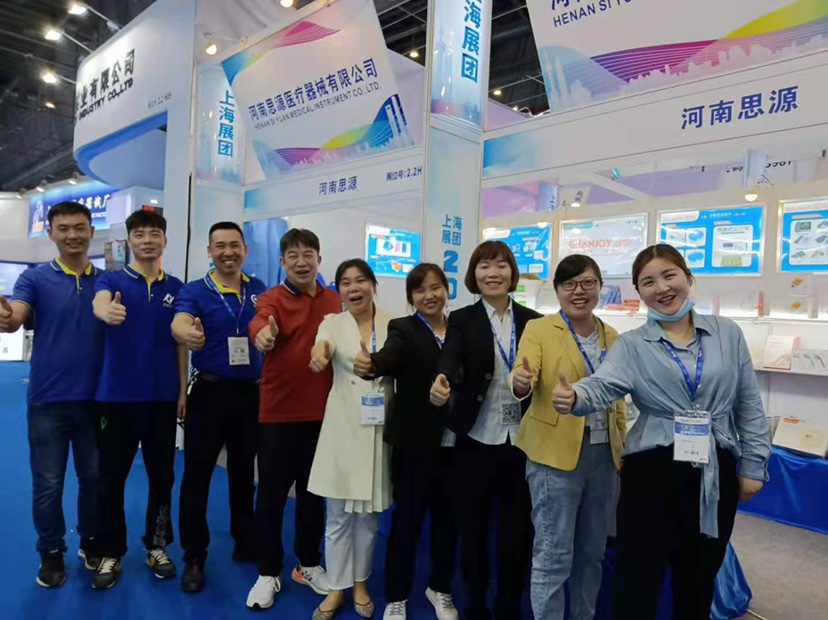 河思源CMEF博覽會(huì)之旅，第一天打卡！