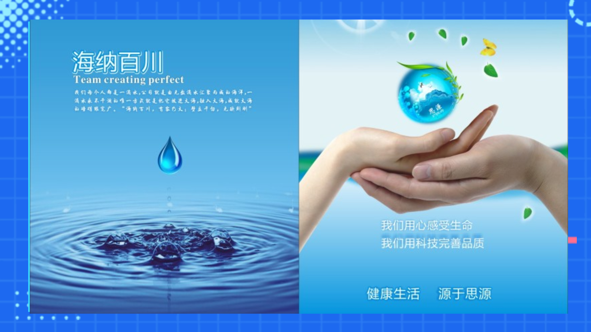 河南思源醫(yī)療器械有限公司！