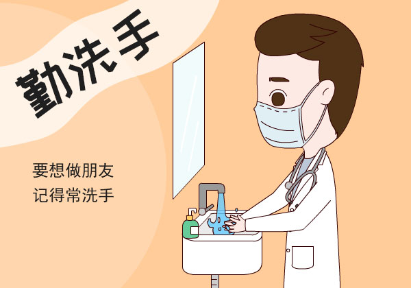 醫(yī)療器械網：居家消毒需注意什么？